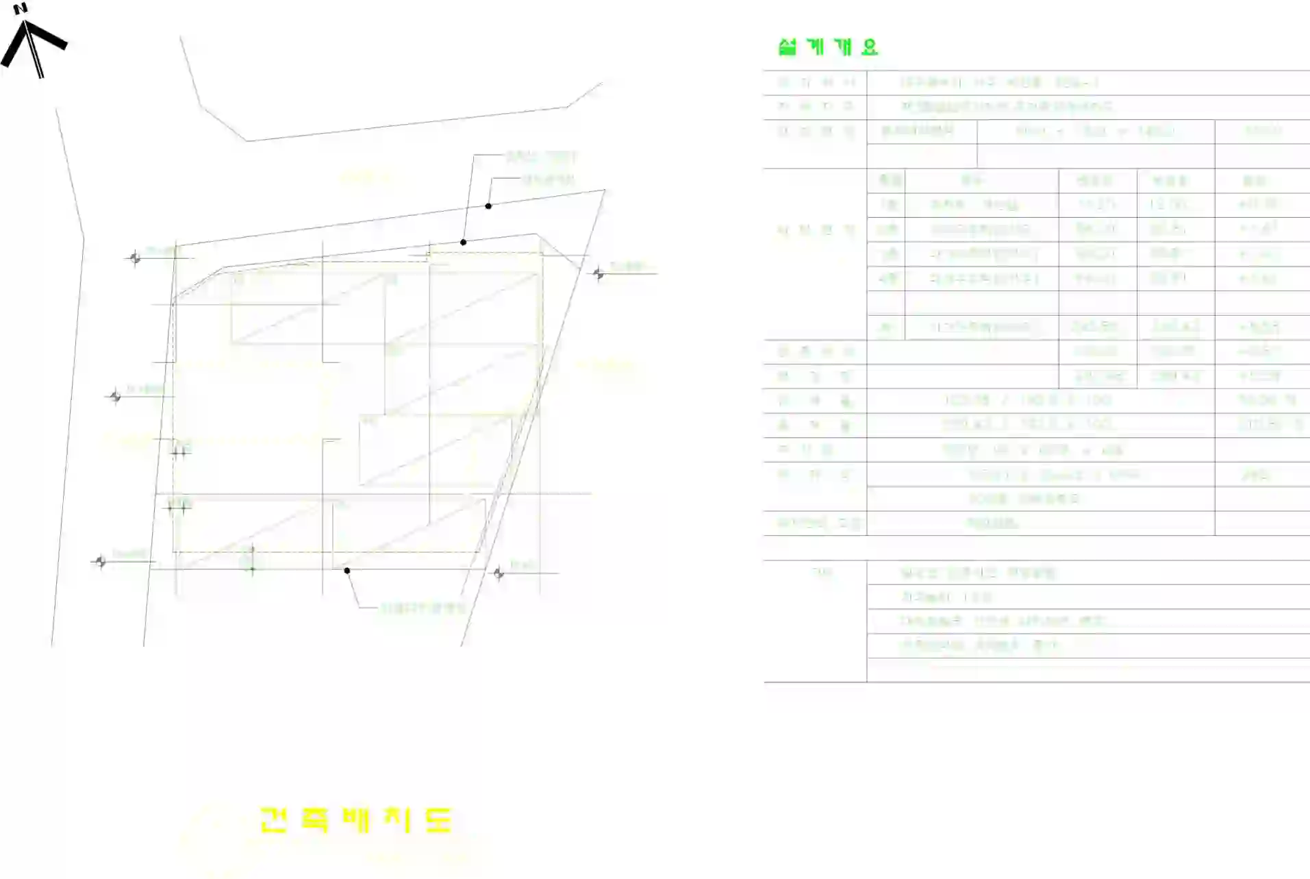 비산동 202-1 배치도 이미지